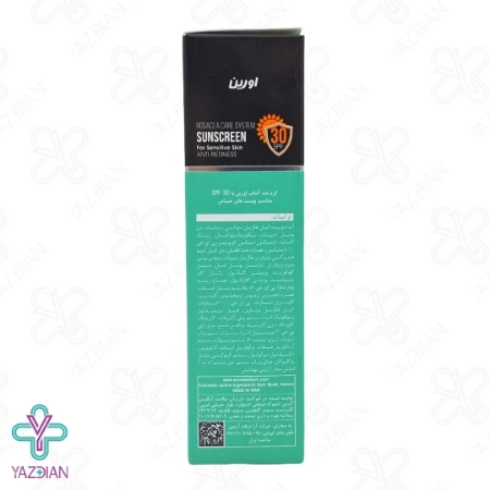 کرم ضد آفتاب SPF30حساس بایو کالم اورین - بی رنگ