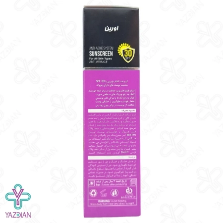 تصویر  کرم ضد آفتاب ضد چروک SPF30 بایولیفت اورین – بی رنگ