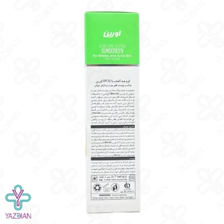 کرم ضد آفتاب فاقد چربی SPF30 آنتی آکنه اورین – بی رنگ