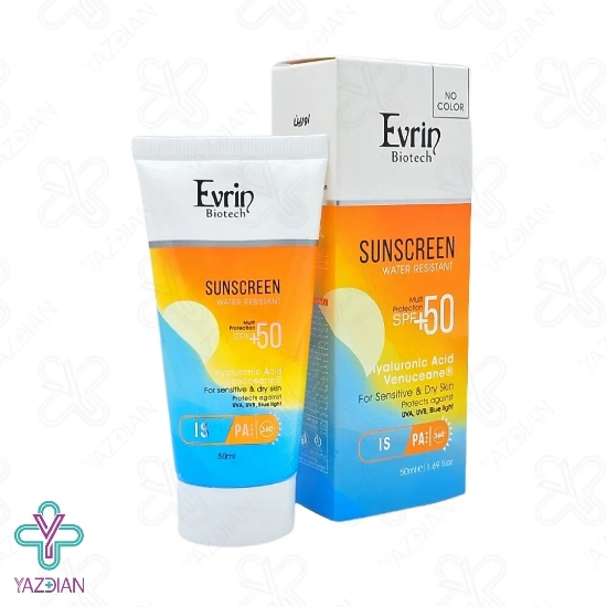 کرم ضد آفتاب SPF50 پوست خشک و حساس اورین - بی رنگ