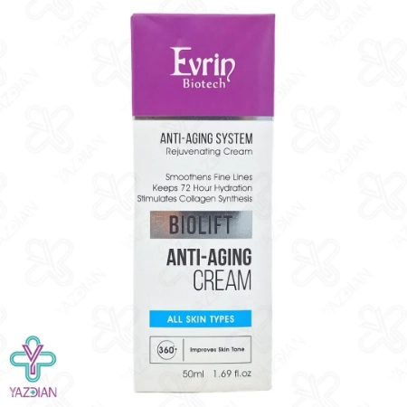 کرم آبرسان و ضد چروک بایولیفت اورین مناسب انواع پوست - 50 میلی لیتر