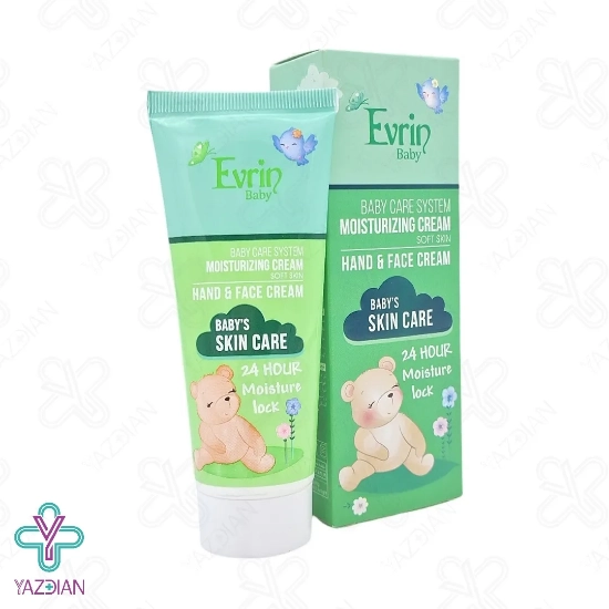 کرم مرطوب کننده دست و صورت کودک اورین - 75 میلی لیتر