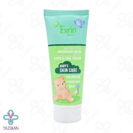 کرم مرطوب کننده دست و صورت کودک اورین - 75 میلی لیتر