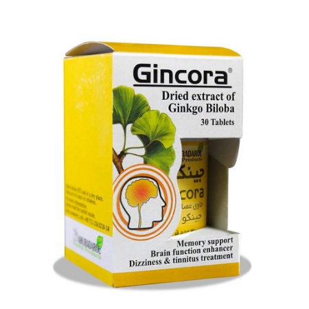 تصویر  قرص تقویت حافظه جینکورا اهورا دارو حاوی جینکوبیلوبا - 30 عددی