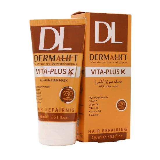 تصویر  ماسک مو کراتینه ویتا پلاس کی درمالیفت - 150 میلی لیتر 