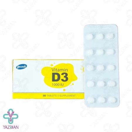 قرص ویتامین د3 1000 رازک - 30 عددی