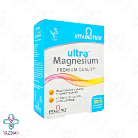 قرص منیزیم اولترا ویتابیوتیک - 60 عددی	