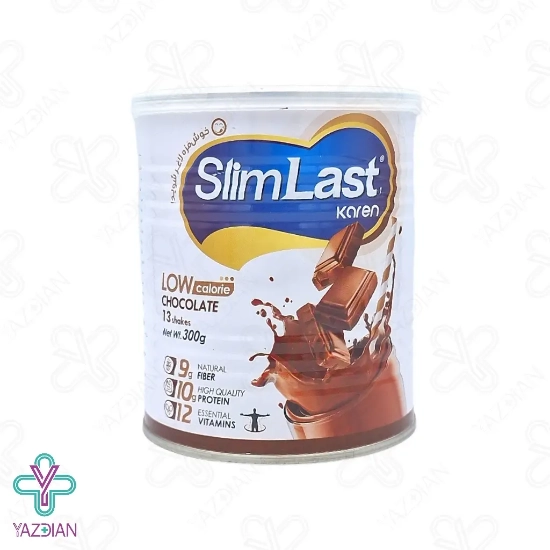 پودر کاهش وزن اسلیم لست شکلاتی کارن - 300 گرم