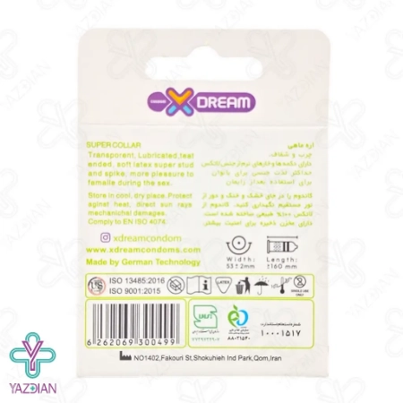 کاندوم اره ماهی SUPER COLLAR ایکس دریم - 1 عددی