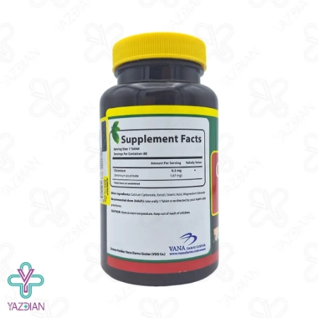 قرص کرومیوم 200 میکروگرم نورم لایف - 60 عددی