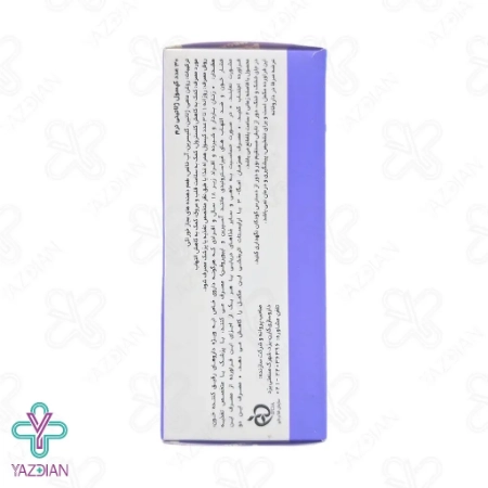 سافت ژل امگا3 ای پی ای آکواتیک بالا کارن - 30 عددی