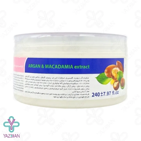 کرم مرطوب کننده پوست چرب آرگان سابرینا - 240 میلی لیتر 