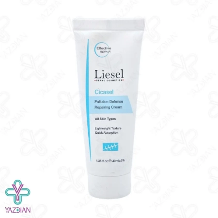 کرم ترمیم کننده سیکاسل لایسل - 40 میلی لیتر