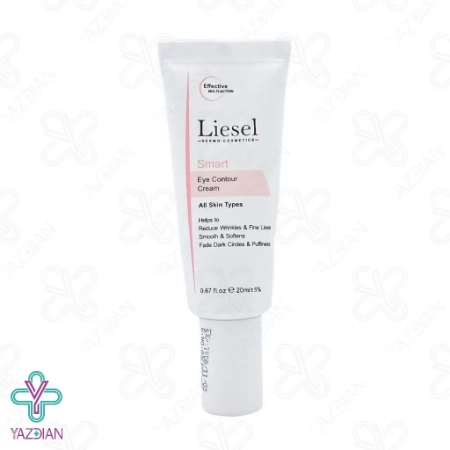  کرم دور چشم ضد پف و تیرگی اسمارت لایسل - 20 میلی لیتر