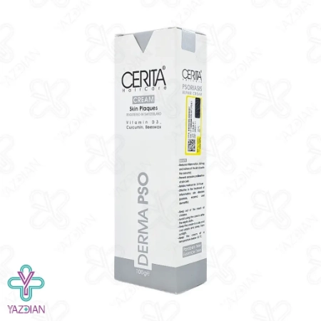 کرم پسوریازیس سریتا - 100 میلی لیتر