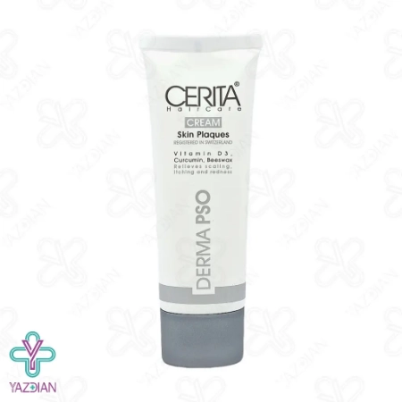 کرم پسوریازیس سریتا - 100 میلی لیتر
