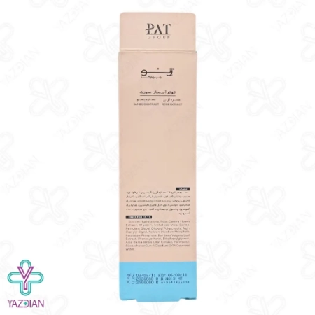 تونر آبرسان صورت ژنوبایوتیک - 150 میلی لیتر