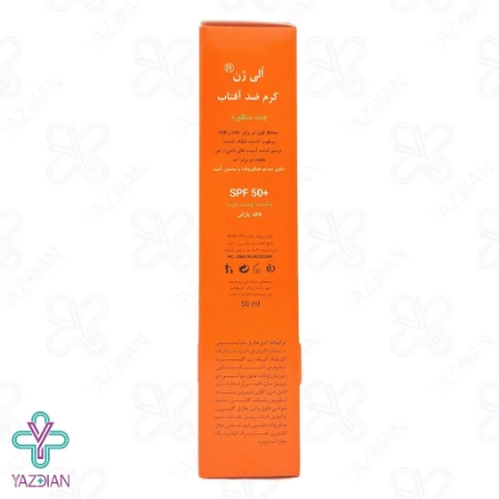 کرم ضد آفتاب SPF 50 پوست چرب الی ژن - بژ روشن	