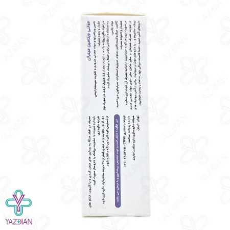 کپسول مولتی ویتامین مینرال های هلث - 30 عددی