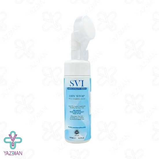 فوم شستشو صورت پوست خشک درای استاپ اس وی آی - 220 میلی لیتر