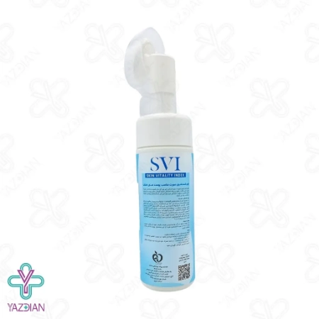 فوم شستشو صورت پوست خشک درای استاپ اس وی آی - 220 میلی لیتر