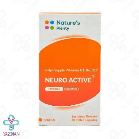 کپسول نرو اکتیو نیچرز پلنتی - 60 عددی	