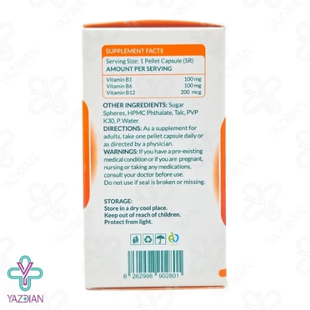 کپسول نرو اکتیو نیچرز پلنتی - 60 عددی	