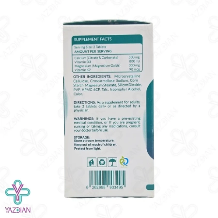 قرص مفاصل کی بون پلاس نیچرز پلنتی - 30 عددی