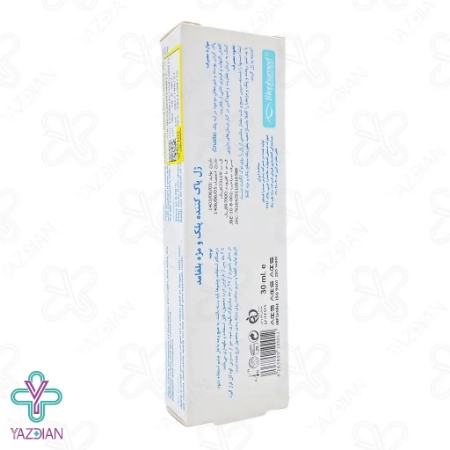 ژل پاک کننده پلک و مژه بلفامد - 30 میلی لیتر