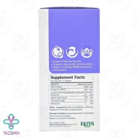 قرص میو اینوزیتول اوزیل پلاس دکتر گیل - 60 عددی	