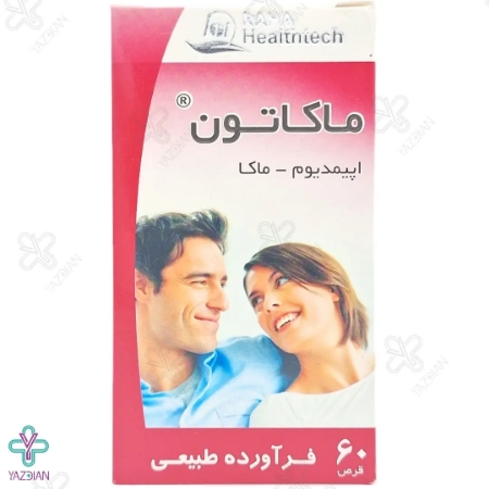 قرص تقویتی بانوان ماکاتون رها - 60 عددی