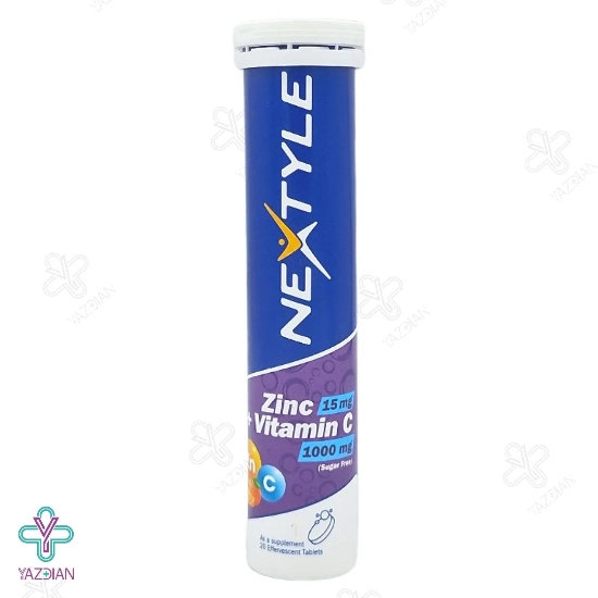 قرص جوشان زینک ویتامین ث 1000 نکستایل - 20 عددی