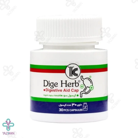 کپسول سوء هاضمه دایج هرب کیمیاگرتوس - 30 عددی