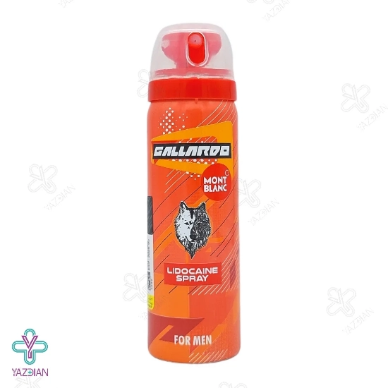  اسپری وقفه دهنده مونت بلنک گالاردو - 65 میلی لیتر 