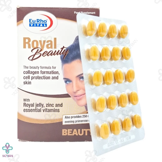 کپسول تقویت پوست و مو رویال بیوتی یوروویتال - 60 عددی	