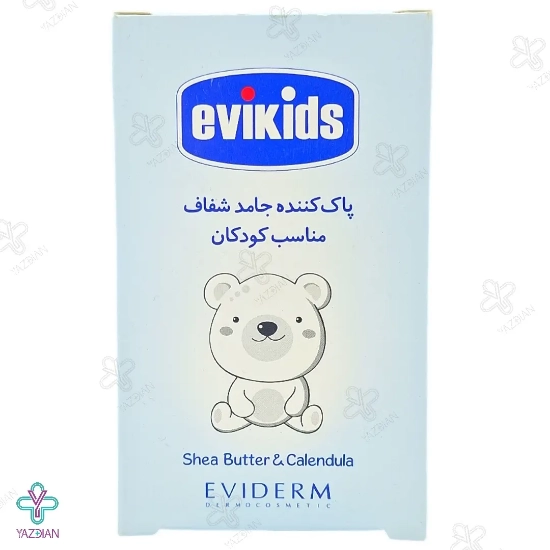 پن شفاف غیر صابونی صورت و بدن کودک اویکیدز اویدرم - 100 گرم