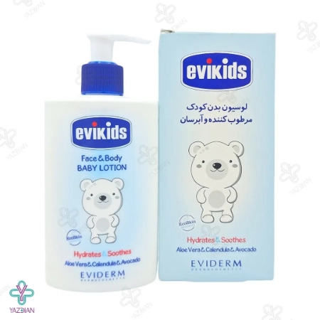 لوسیون بدن کودک اویکیدز اویدرم - 200 میلی لیتر