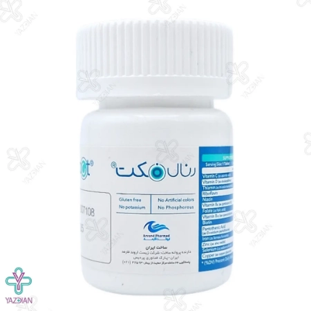 قرص مولتی ویتامین بیماران کلیوی رنال فکت اروند فارمد - 60 عددی