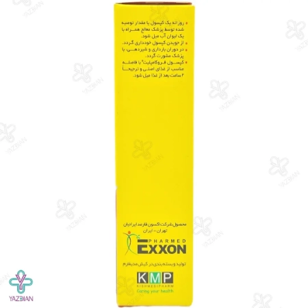 قرص آهن فروکامپلیت سوپرابیون - 30 عددی