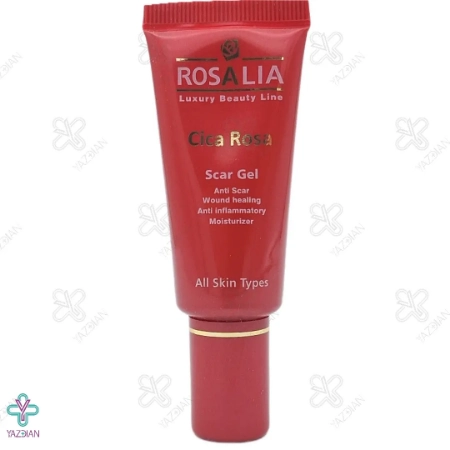 ژل ترمیم کننده Cicarosa رزالیا - 20 میلی لیتر	