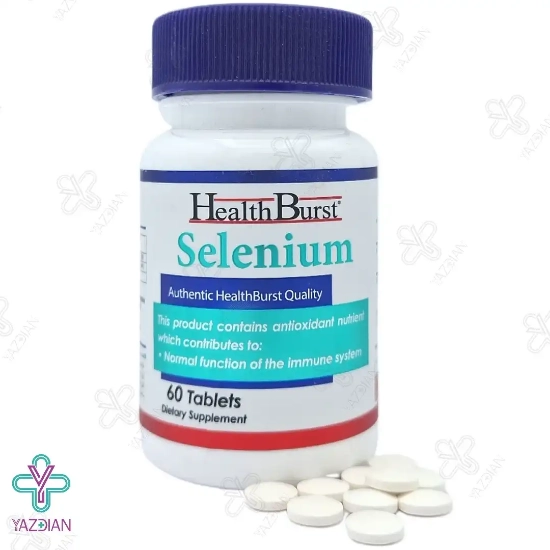 قرص سلنیوم 200 میکروگرم هلث برست - 60 عددی