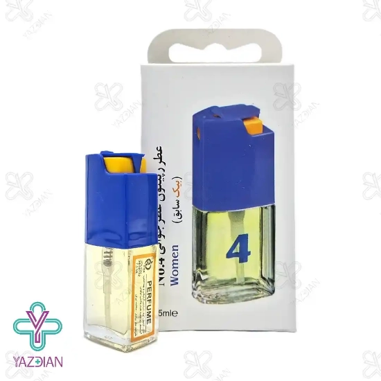 عطر رپیتون (بیک) زنانه شماره 4