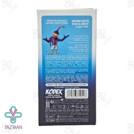 کاندوم خاردار بیگ داتس کدکس - 10 عددی