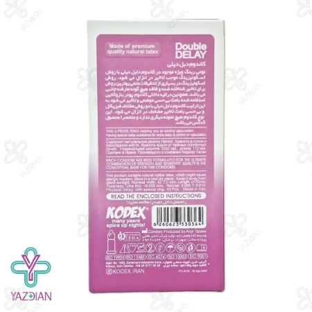 کاندوم تاخیری مضاعف کدکس - 10 عددی