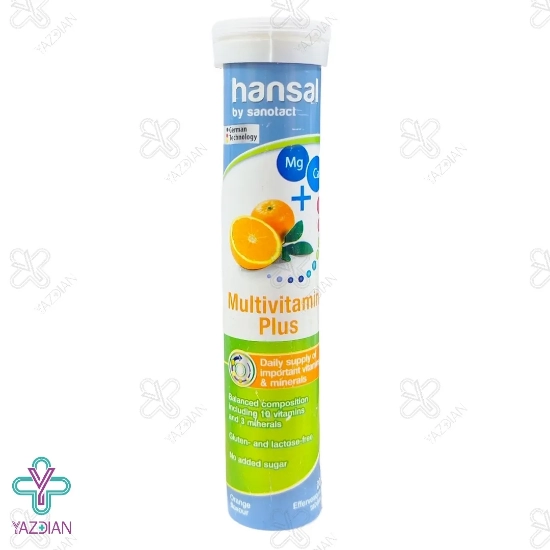 قرص جوشان مولتی ویتامین پلاس هانسال - 20 عددی