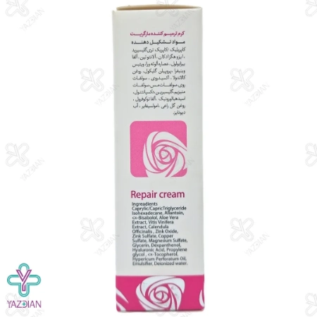 کرم ترمیم کننده مارگریت - 40 میلی لیتر