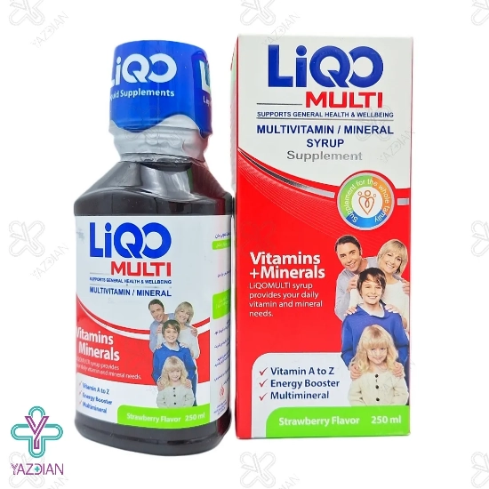 شربت مولتی ویتامین مینرال لیکو مولتی ابیان فارمد - 250 میلی لیتر