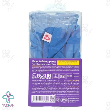 شورت آموزشی کودک مایا سایز 15 تا 20 کیلوگرم XL - یک عددی