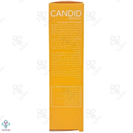 شامپو ویتامینه موهای خشک کاندید - 200 میلی لیتر