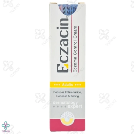  کرم اگزاسین مناسب بزرگسالان هولیستیکا - 50 میلی لیتر